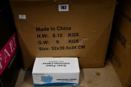 A large quantity (2000) of Green Power daily disposable face masks complying with British standards,