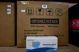 A large quantity (2000) of Green Power daily disposable face masks complying with British standards,