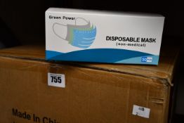 A large quantity (2000) of Green Power daily disposable face masks complying with British standards,