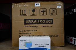 A large quantity (2000) of Green Power daily disposable face masks complying with British standards,