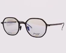 A pair of as new P+US Deluxe glasses frames with clear glass (RRP £420).