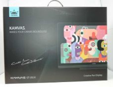 A boxed as new Huion Upgraded Kamvas GT-191 V2 8192 Level Battery-free Stylus Pen Display Drawing