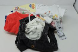 One baby's as new Lily & Dan hooded baby towel and wash mitt. One as new Little Nutmeg 5 Piece Sheep