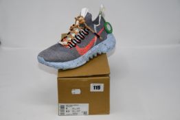 One as new Nike Space Hippie 01 size UK 7.