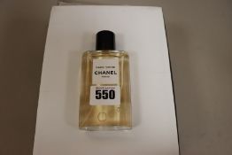 An Chanel Paris-Venise eau de toilette (125ml) (Very slightly used).