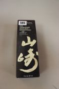 A Suntory the Yamazaki single malt Japanese whisky aged 12 years (700ml) (Over 18s only).