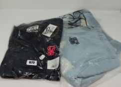 One as new SikSilk Distressed Denim Bomber Jacket Size UK 38 (Colour: Light Blue. Model: SS-