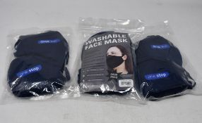 A quantity of navy blue washable face masks (Approximately 35 packs of 10).