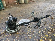 Whiteman Power Float with pan 600mm. Stored near Norwich, Norfolk.