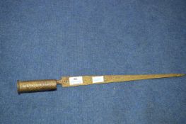 Early Military Bayonet