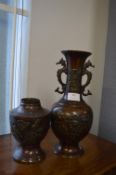 Two Japaneses Style Bronze Vases