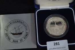 Central Bank of Kuwait Silver Commemorative Oil Shipment Coin