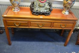 Oriental Rosewood Hall Table
