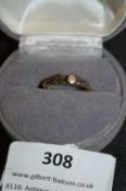18ct Gold Illusion Set Diamond Ring Size: L