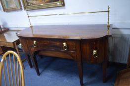George III Flame Mahogany Bow Front Sideboard with