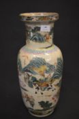Large Chinese Vase Featuring Flying Warriors