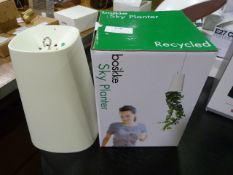 *Boski Sky Planter (Marked Retail Price £33)