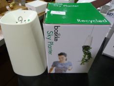 *Boski Sky Planter (Marked Retail Price £33)