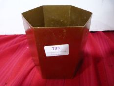 *Small Brass Hexagon Pot 12cm Tall