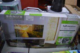 *Sanus Full Motion Large TV Wall Mount