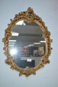 Gilt Framed Oval Wall Mirror