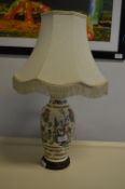 Chinese Vase Style Table Lamp with Cream Shade