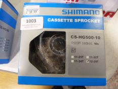 *Shimano CS-HG500-10 Ten Speed Cassette Sprocket
