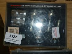 *Grayston Wheel Lock LB121V