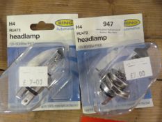 *Two Ring Headlamp Bulbs