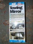 *Towing Mirror