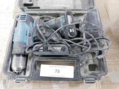 *Erbaur Cordless Drill with spare battery and charger