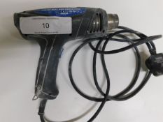 *Energer Heat Gun