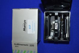 Mamiya 645 Camera Film Insert