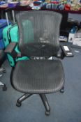 *Bayside Mesh Office Chair