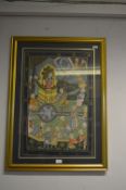 Islamic Style Framed Print
