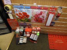 Twelve 2020 Calendars, Christmas Baubles, Mugs, Di