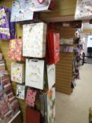 Twelve Hangers Containing Assorted Gift Bags, 