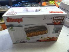 *Dunya Bread Box (Pale Pink)