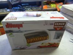 *Dunya Bread Box (Pale Pink)