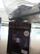*Two Victorian Style Lanterns