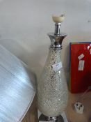 *Mali Mosaic Table Lamp