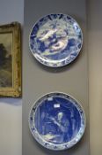 Two Blue & White Dutch Delft Wall Chargers - The Scribe and a Dairy Cart