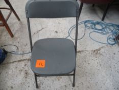 * Plastic/metal base stools x8 school type stools good condition.