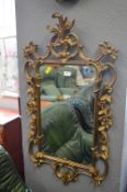 Ornate Gilt Framed Wall Mirror