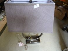 *Steel Halo Table Lamp