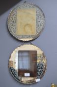 Pair of Retro Beveled Edge Mirrored Back Photo Frames