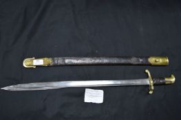 British 1855 Sapper & Miners Lancaster Bayonet