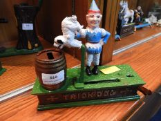 Reproduction Cast Iron Money Box - Trick Dog