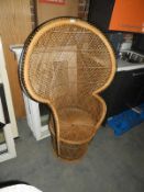 *Cane Peacock Chair