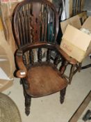 *Elm Highback Chair